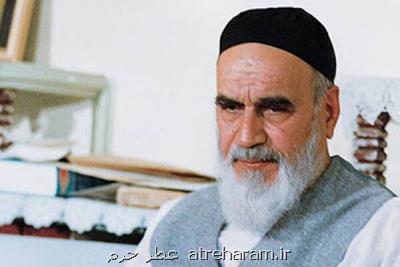 امام خمینی، بزرگترین احیاگر تفكر دینی در عصر مدرنیته