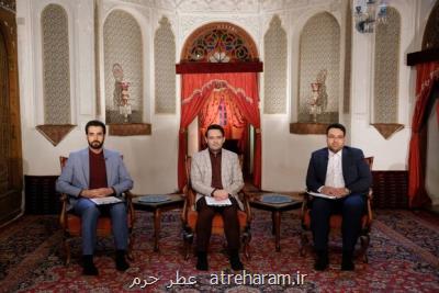 پخش فینال مسابقه استعدادیابی قرآنی رسانه ملی آغاز می شود
