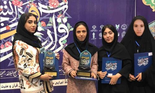درخشش 4 دانشجوی اردبیلی در سی و هفتمین دوره جشنواره ملی قرآن و عترت دانشگاه های سراسر کشور