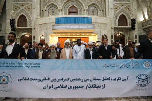 تجدیدمیثاق مهمانان کنفرانس وحدت با امام خمینی