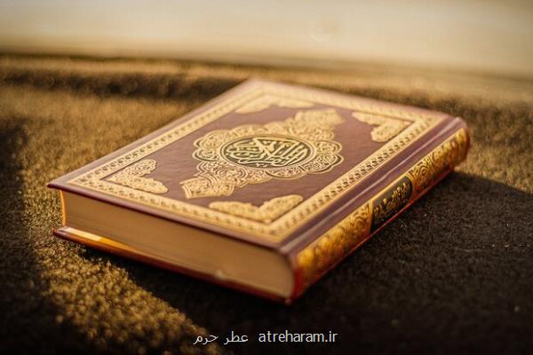 حکمرانی قرآنی در تقابل با حکمرانی سکولار بررسی می شود