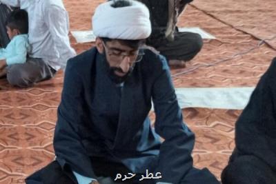 تسلیت مقامات لشكری و كشوری در پی عروج شهادت گونه طلبه مجاهد