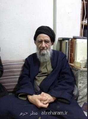 تبیین جایگاه آیت الله موسوی الخرسان، مهم و پرارزش است