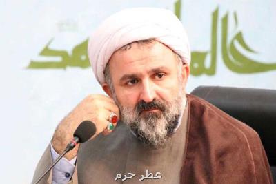 روز تعیین كننده نهضت وحركت امام حسین(ع)به سوی كربلا