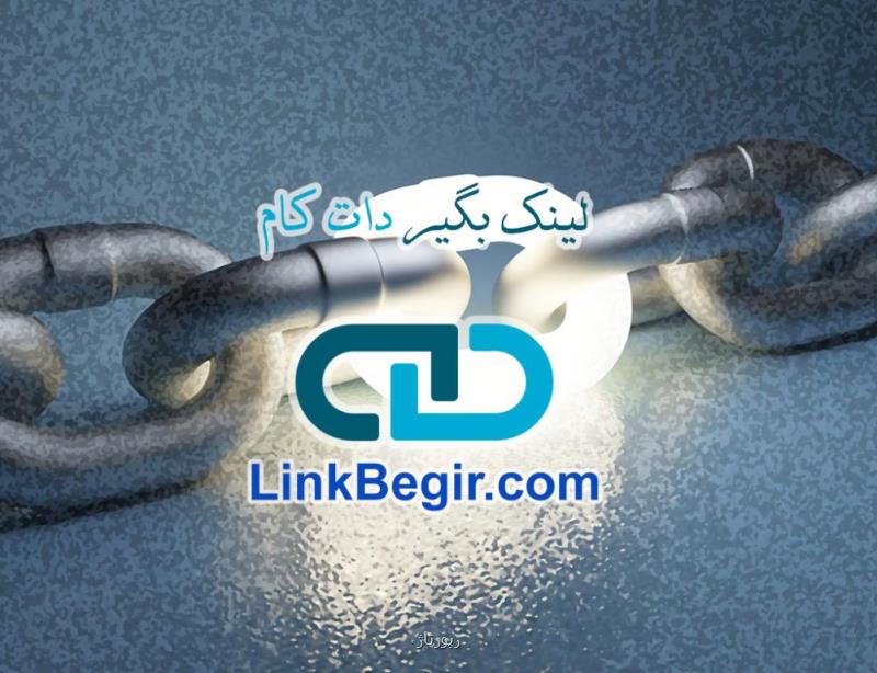 بهترین استراتژیهای سئو