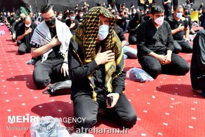 مراسم عزاداری محرم مرکز علمی کاربردی خانه کارگر تهران انجام شد