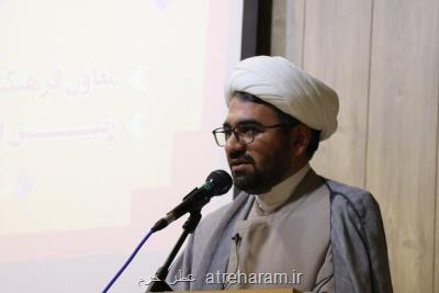 راه اندازی اتاق وضعیت فرهنگی یکی از توفیقات استان مرکزی است