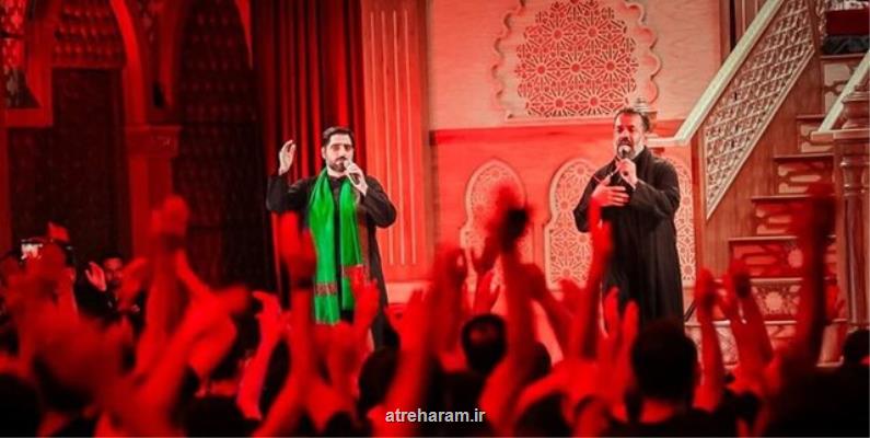 پخش زنده مراسم حسینیه بصره با حضور 3 مداح ایرانی