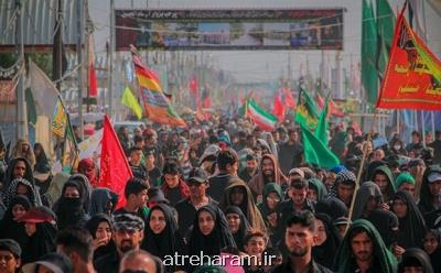 اعلام آمادگی آستان مقدس حسینی برای برگزاری مراسم اربعین