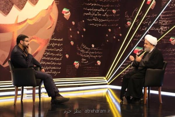 اتحادیه کشورهای اسلامی به دنبال یک فراحاکمیت در جهان اسلام است