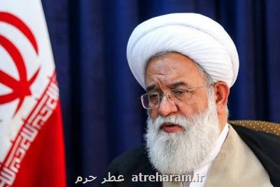 تعرض به نهاد مرجعیت تعرض به نظام اسلامی است