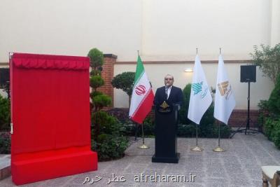 تجلیل از ۴۷ دانش آموز برتر درپنجاه و نهمین دوره جایزه البرز