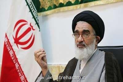 دعوت آیت الله سعیدی از مردم ایران برای تزریق واکسن کرونا