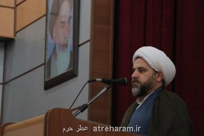 آمادگی تبلیغات اسلامی جهت برگزاری دوره آموزشی برای طلاب افغان