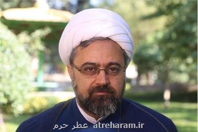 آثار علامه طباطبایی را به زبان ساده به نسل امروز منتقل نماییم