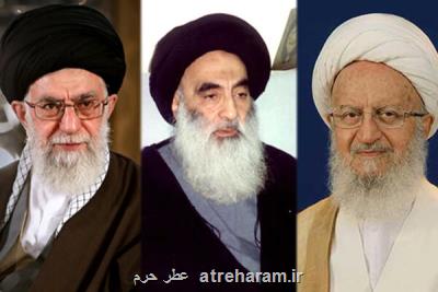 آیا استفاده از اکستنشن مژه برای وضو و غسل اشکال دارد؟