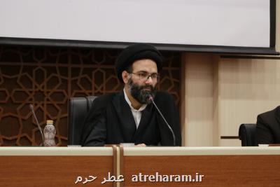 امامان محله، راهبر زیست بوم فرهنگی جامعه هستند