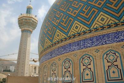 بیش از 40 هزار مسجد در طرح ملی آمایش مساجد ثبت شدند