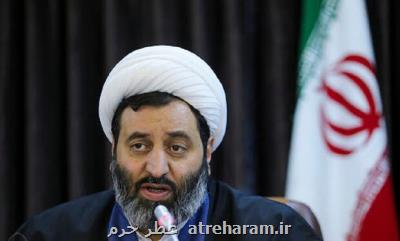 برگزاری پانزدهمین دوره مسابقات قرآنی مدهامتان در قم