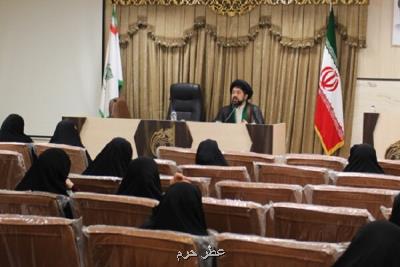 جلسه هم افزایی مبلغات طرح صیانت از خانواده معتادین برگزار شد