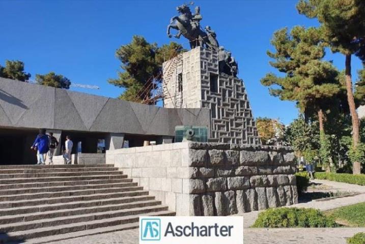 باغ موزه نادری مشهد