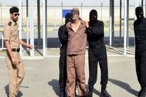بیانیه پنج نهاد فرهنگی بین ‏المللی درباره اعدام های اخیر عربستان