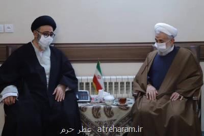 ربا جنگ با خداست