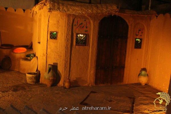 نمایشگاه بانوی بی نشان راه اندازی