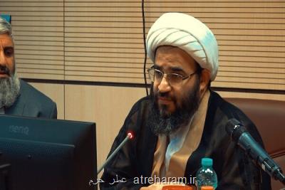 420 دفتر در سرتاسر کشور پیگیر مشکلات هیئات مذهبی هستند