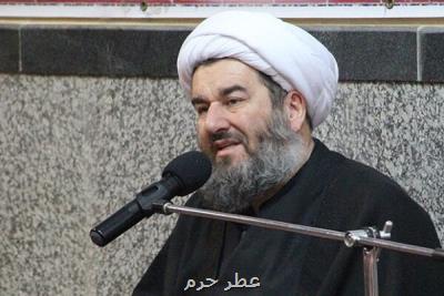 اشاره حضرت زهرا (س) به منشأ رزق حلال و طیب در دعاهای روزانه