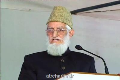 یوسف اصلاحی اندیشمند برجسته و نویسنده مشهور مسلمان هند درگذشت