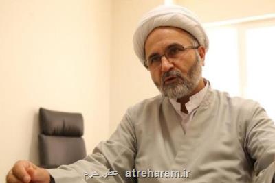 آنکه سابقه تخلف دارد را نباید بر مسند کارگزاری حکومت گذاشت