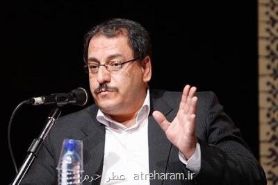 لزوم توجه شاعران به بازنمایی ابعاد مغفول از سیره فاطمی (س)