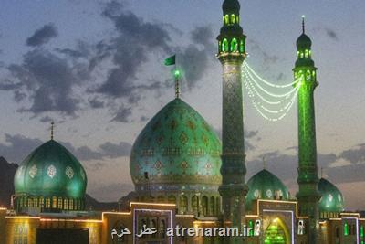 مهدویت یکی از عوامل بزرگ پیروزی انقلاب اسلامی بود