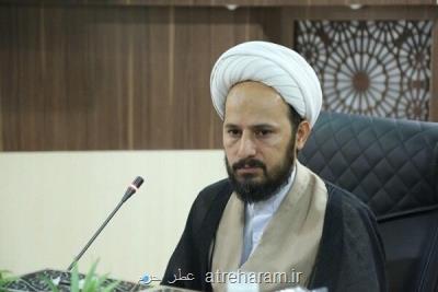 تاکید بر رویکرد تربیتی در نهضت راه اندازی جلسات قرآنی خانگی