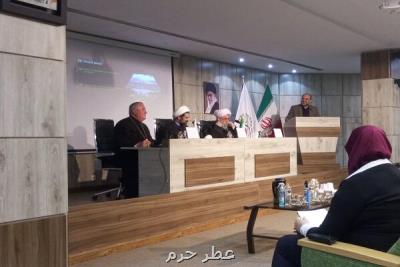 نباید از حق وتو برای توسعه بی عدالتی و فقر استفاده گردد