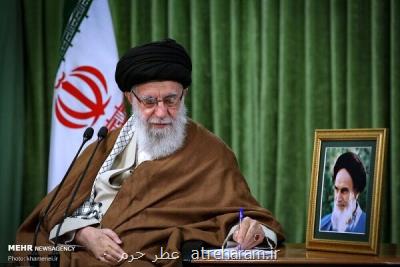 انتصاب حجت الاسلام قاضی عسکر به تولیت آستان حضرت عبدالعظیم