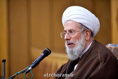 مراسم بزرگداشت آیت الله ری شهری در حرم مطهر رضوی انجام شد