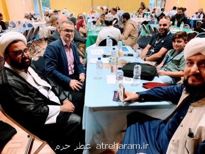 ضیافت افطاری شورای هماهنگی ادیان استرالیا انجام شد