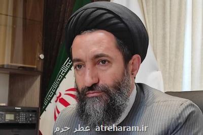 اعتکاف رمضانیه تبریز بصورت متمرکز در مسجد جامع