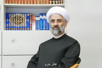 شهید بهشتی و امام موسی صدر نمونه موفق امامت میانی در تاریخ شیعه