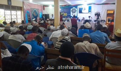 مسابقه قرآن دانش آموزی و دانشجویی در کشور اوگاندا برگزار شد