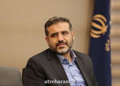 مشهد بعنوان پایتخت فرهنگ و هنر مساجد ایران اسلامی فهما معرفی گردید