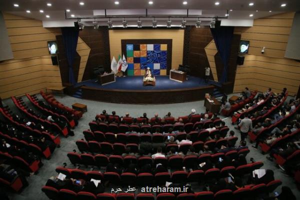 مصونیت جوانان از صدمه های اجتماعی در راه کلام وحی