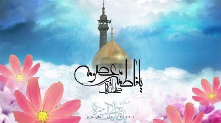 چالش ها و فرصت های کنشگری بانوان در ۱۵ منطقه تهران بررسی می شود