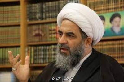 مطالعه و تبیین هرچه بیشتر جایگاه امام راحل