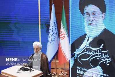 فراکسیون مهدویت مجلس، صدور فرهنگ مهدوی را در دستور کار قرار دهد