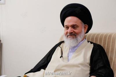 هم افزایی بین مجموعه های مهدوی در قم ایجاد شود