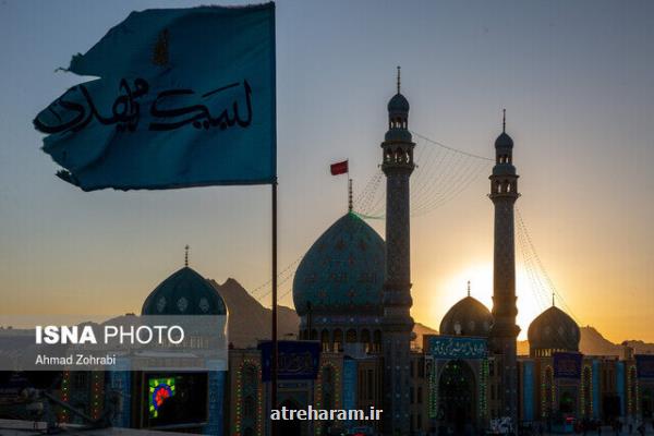 جمکران بزرگترین موکب اربعین در ایران می شود