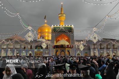 جشن های شکوه ولایت در حرم مطهر رضوی